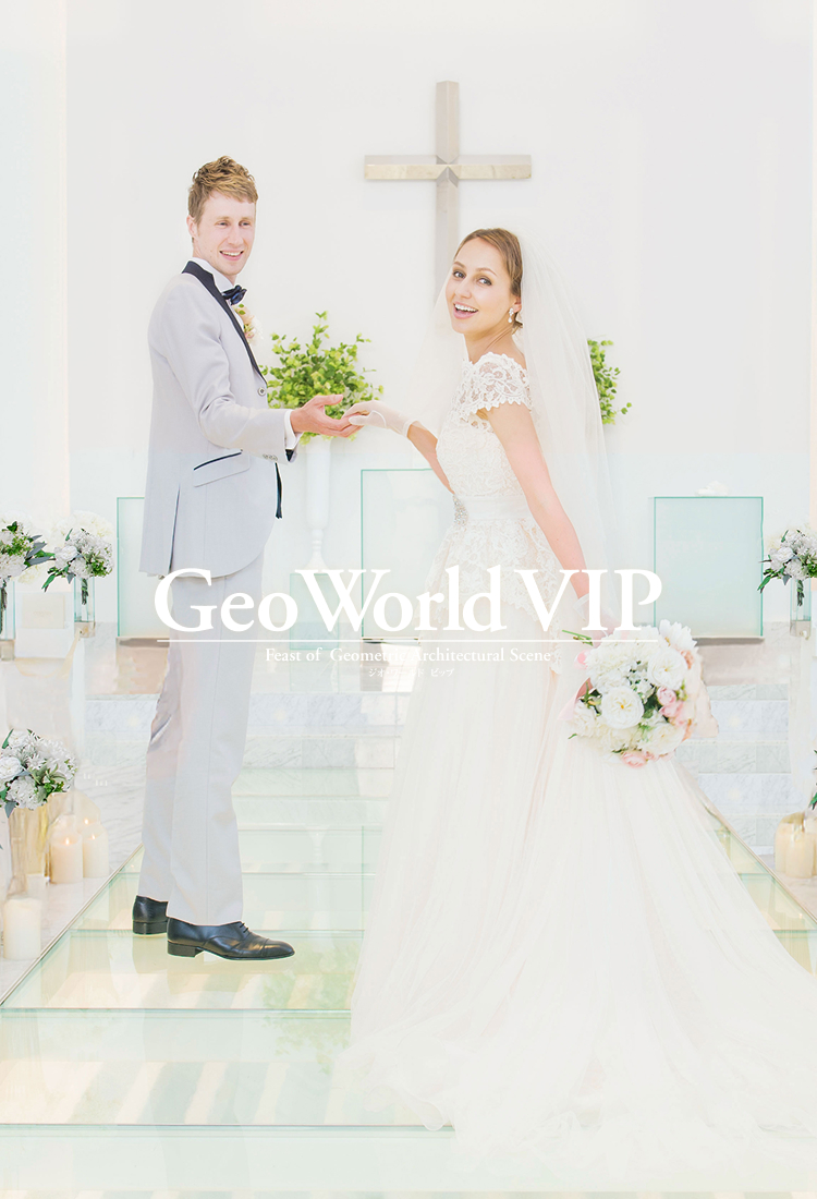 新潟県三条市の結婚式場　ジオ・ワールド ビップ
